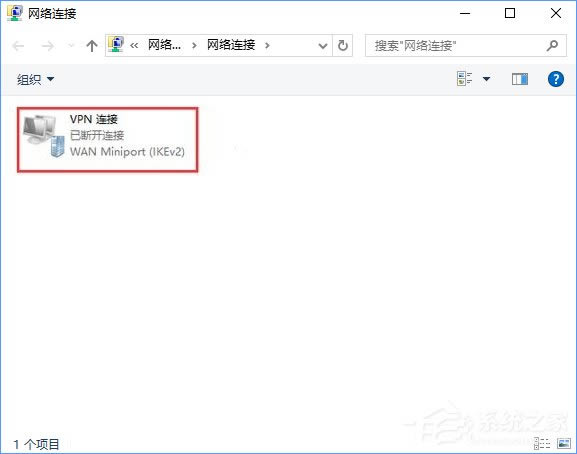 windows10 vpnɶطwindows10 vpnԵ÷