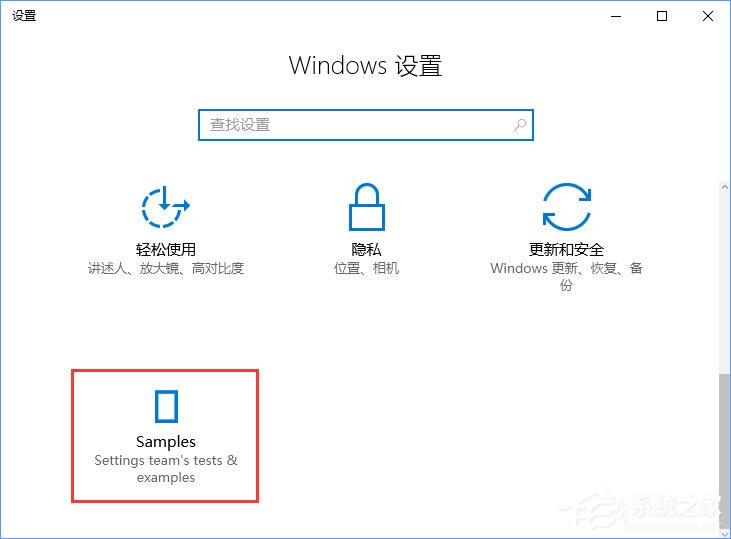 windows10δصġsamples