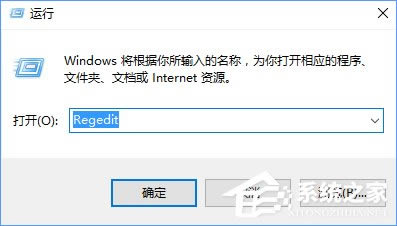 windows10ϵͳcad2014ʧΰ죿