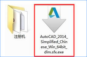 Win10ϵͳCAD2014ʧô죿