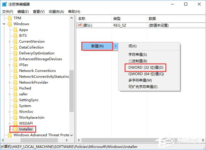 Windows10װSolidWorksô죿