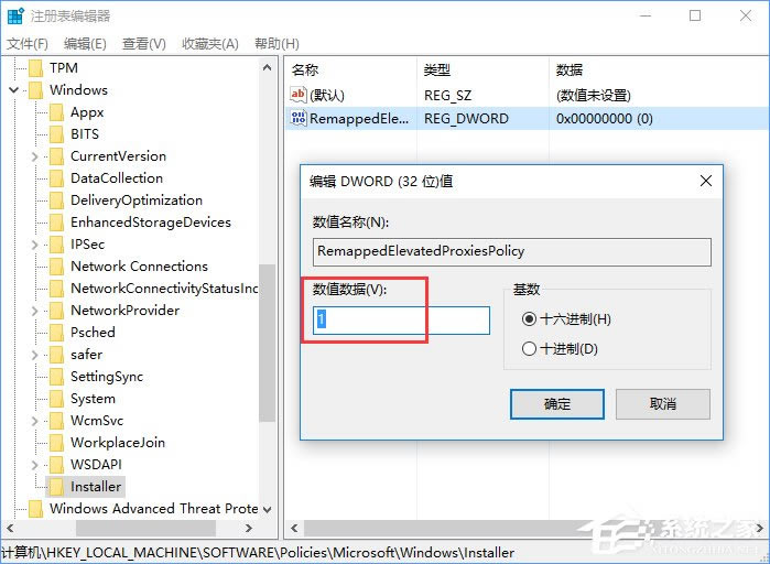 Windows10װSolidWorksô죿