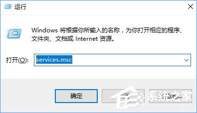 Windows10ϵͳ粻ȶϵô죿