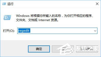 windows10θҼ˵壿windows10Ҽ˵Сķ