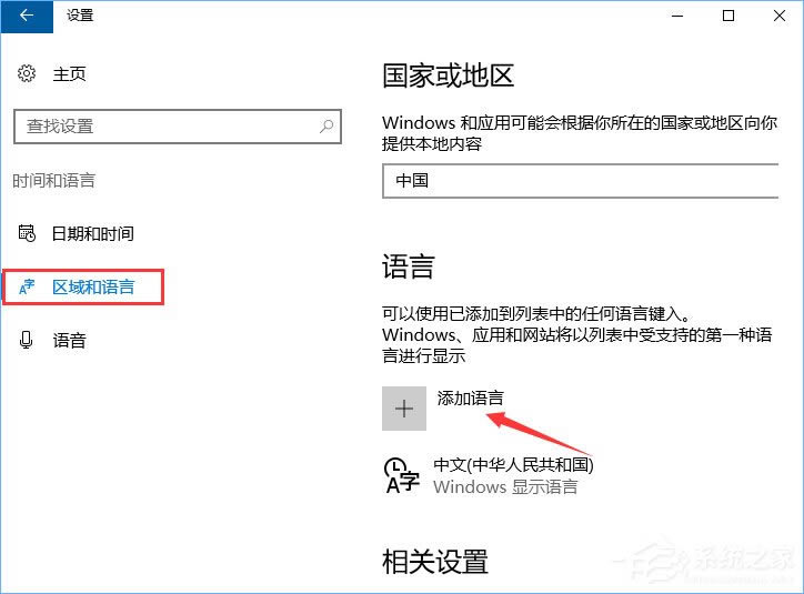 Win10ϵͳMysqlô