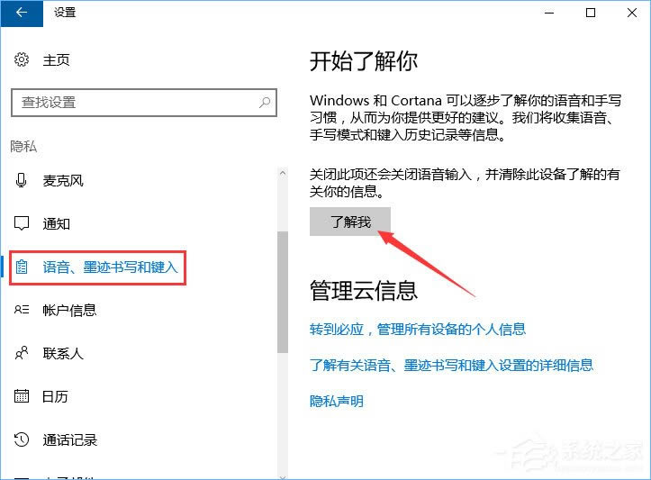 Windows10΢ƴ뷨޷ö̬Ƶô죿