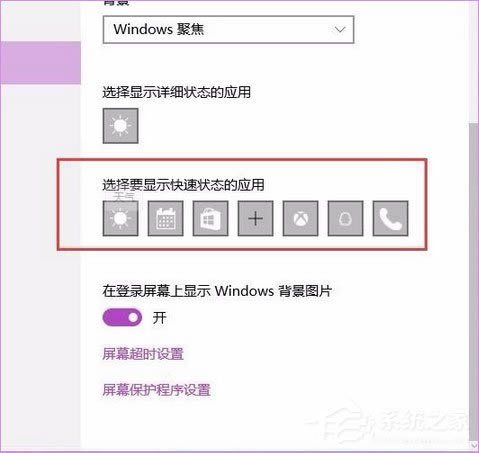 Windows10۽ôãתWindows۽