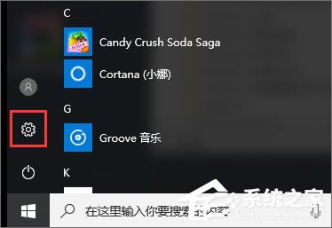 Windows10ʾĳЩػ֯ô죿