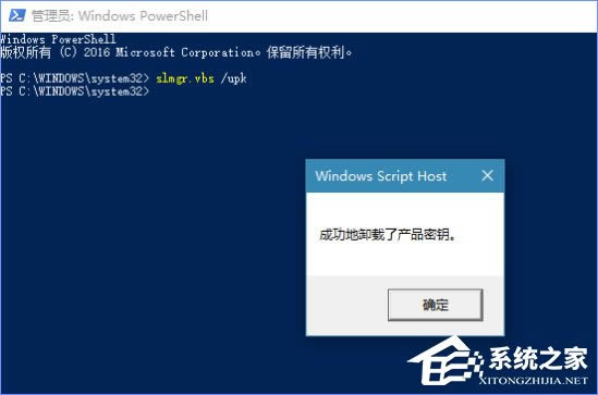 Windows10ʾĳЩػ֯ô죿