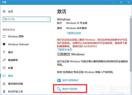 Windows10ʾĳЩػ֯ô죿