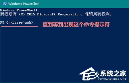 Windows10ϵͳʹLinux