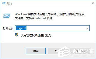 Win10νֹMicrosoft Edge򿪡״Сӭҳ棿