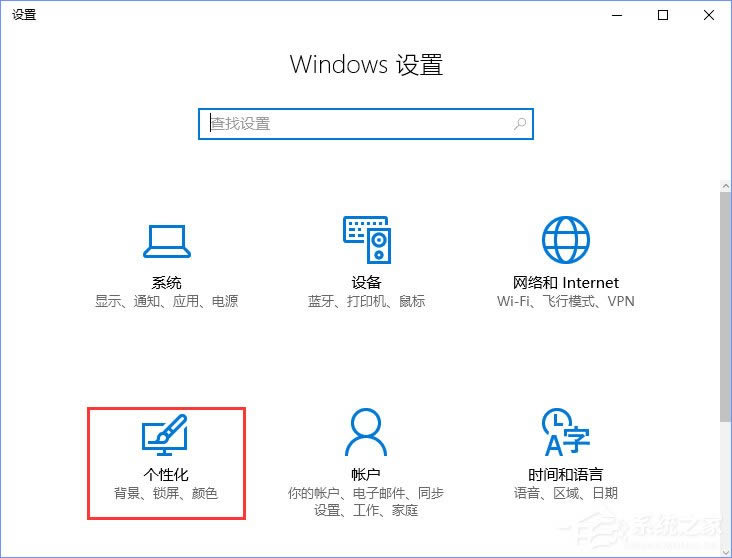 Win10Ӧ̵زװ⣿