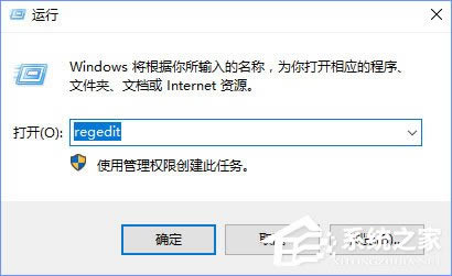 Win10ϵͳps̫Сô죿