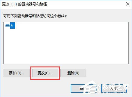 Win10Uʾi/o豸޷дô죿