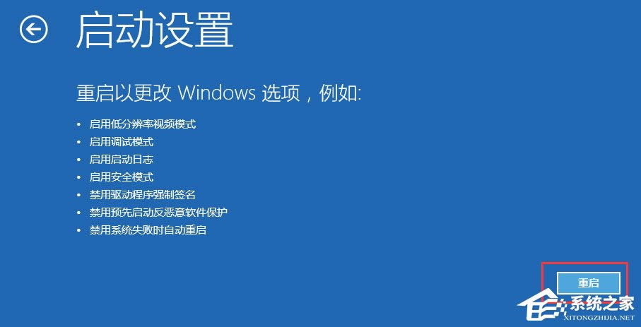 Win10ûʾô죿