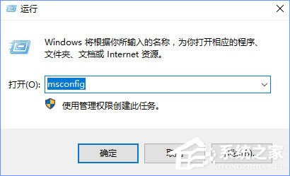 windows10ûʾΰ죿