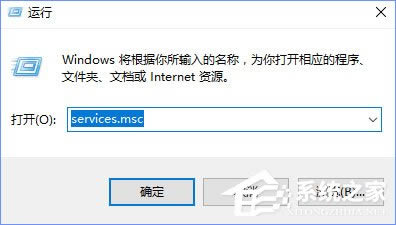 Win10Ӧ̵޷¼ô죿