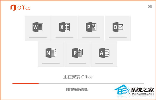 Office2016װ̳