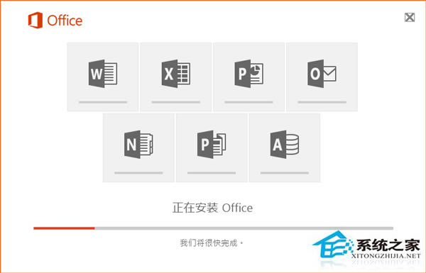 Office2016װ̳