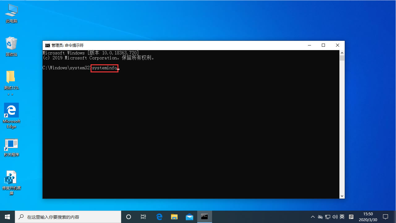 Win10β鿴òWin10רҵò鿴