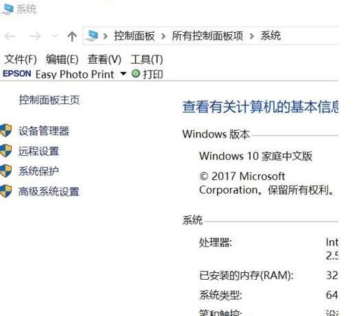 windows10ϵͳ鿴ļϸϢ