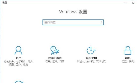 windows10ϵͳú