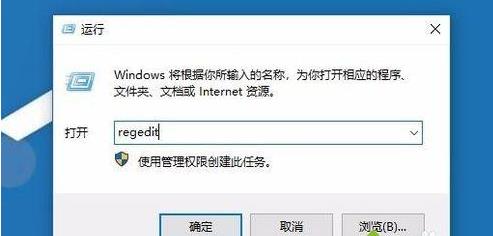 windows10ϵͳװӡʾprint spooler޷򿪡