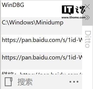 Windowsϵͳ¿߹ЧʵС