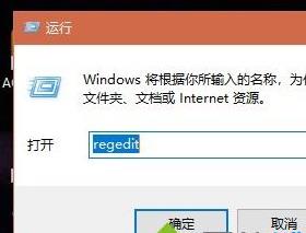 windows10ϵͳԶӲĲ