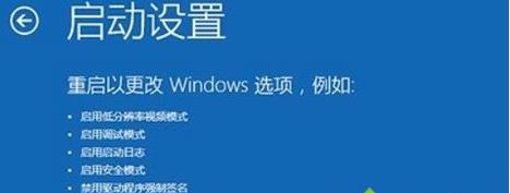 windows10ϵͳɾϵͳΰ죿