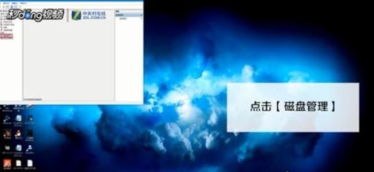 windows10ϲc̵ϸ