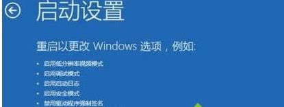 Win10밲ȫģʽĶַ