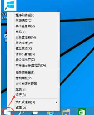 windows10ȡ벽