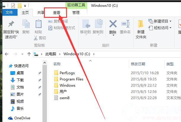 windows10ʾļв