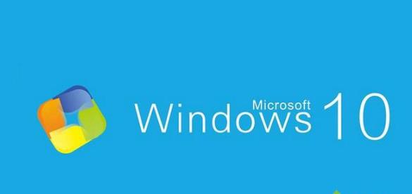 ҽһwindows10ϵͳ޷ncĴ