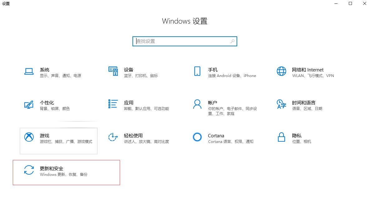 windows10ϵͳرmicrosoftµ÷