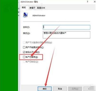 Windows 10ϵͳͼСô죿