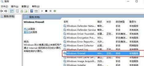 windows10ϵͳ޷װ尴ťɫľ崦