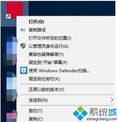 windows10ϵͳҼ˵Ӹ·ѡ