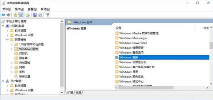 Windows 10ϵͳرԶµķ