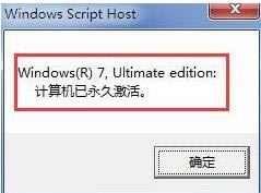 ѯwin7ʼǱʱķ