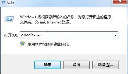 Win7ͷٵð취