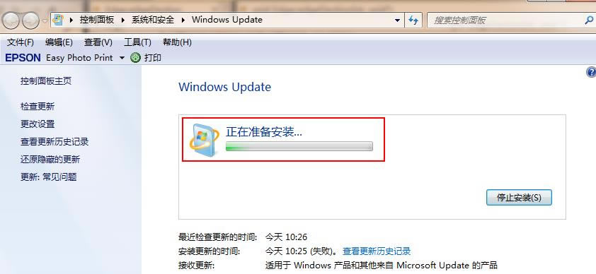 win7ϵͳwin10ϵͳ