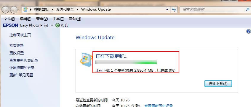 win7ϵͳwin10ϵͳ