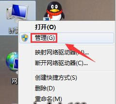 win7ϵͳʾҲWLAN޷ͨװ