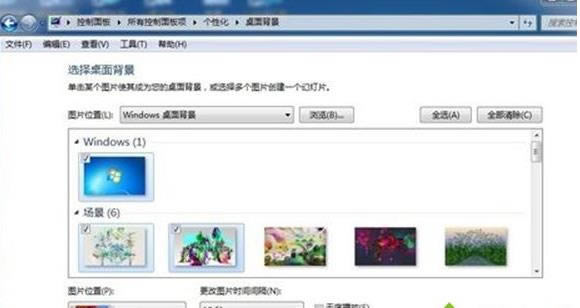 windows7öֽ̬ķ