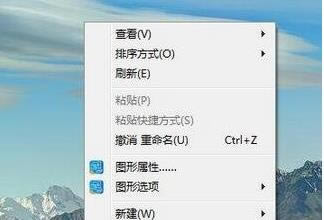 windows 7ϵͳͼ綪ʧ