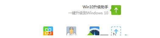 ʼǱwindows7ϵͳƶͼɻɫĽ