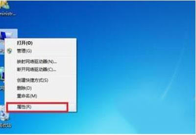 Win7ϵͳһֱ޷ҵ豸ν